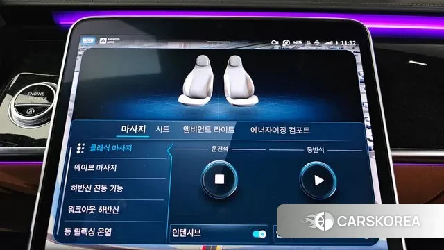 Mercedes-Benz S-Class W223 id 3478553 из Кореи 7