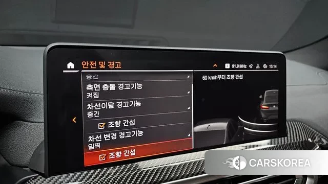 BMW X4 (G02) id 3487219 из Кореи 7