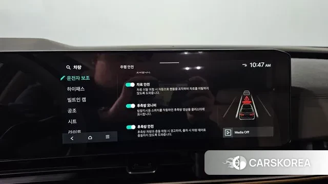 Kia The New Carnival 4th Generation id 3776155 из Кореи 7