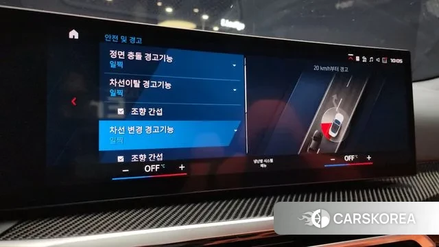 BMW M4 (G82) id 3031514 из Кореи 7