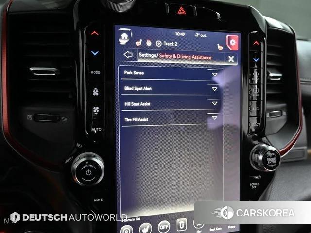 Dodge Lampicup id 3905368 из Кореи 7