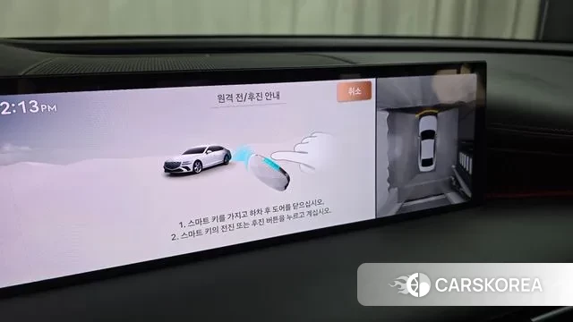 Genesis G80 (RG3) id 3739456 из Кореи 7