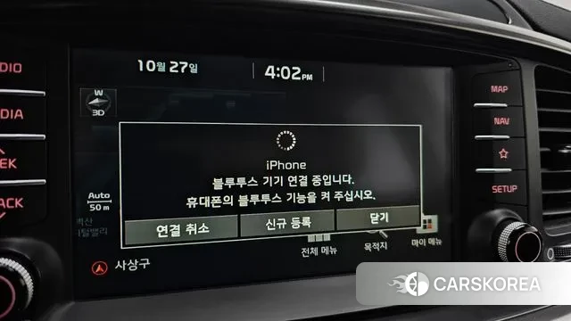 Kia The New Sorento id 3291790 из Кореи 7