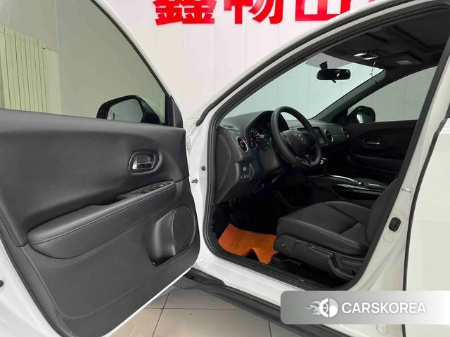 Honda XR-V id 4299796 из Китая 7