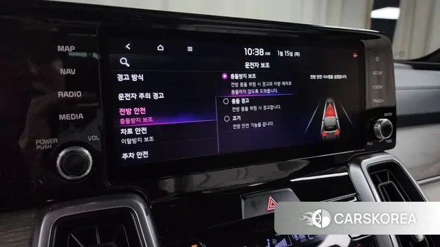 Kia Sorento 4th Generation id 3586925 из Кореи 7