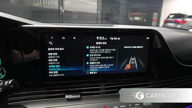 Hyundai The New Grandeur IG id 4293621 из Кореи 7