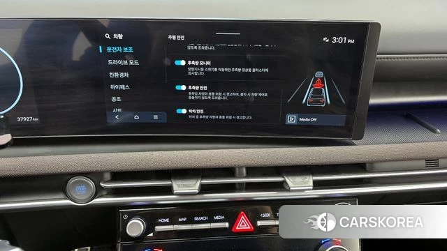 Hyundai The New Tucson Hybrid (NX4) id 3883166 из Кореи 7