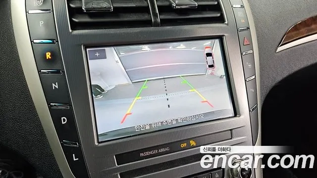 Lincoln New MKZ id 2907102 из Кореи 7