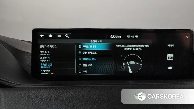Genesis G80 (RG3) id 4793507 из Кореи 7