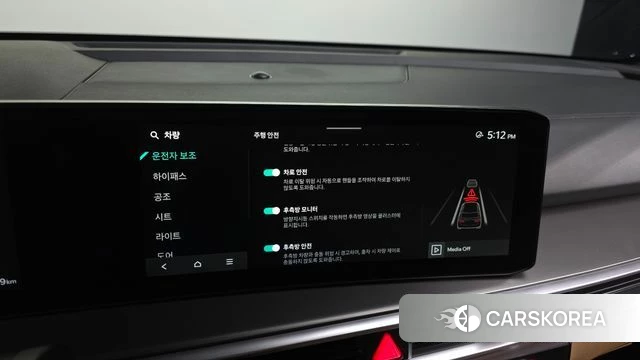 Kia The New Sorento 4th Generation id 3805730 из Кореи 7