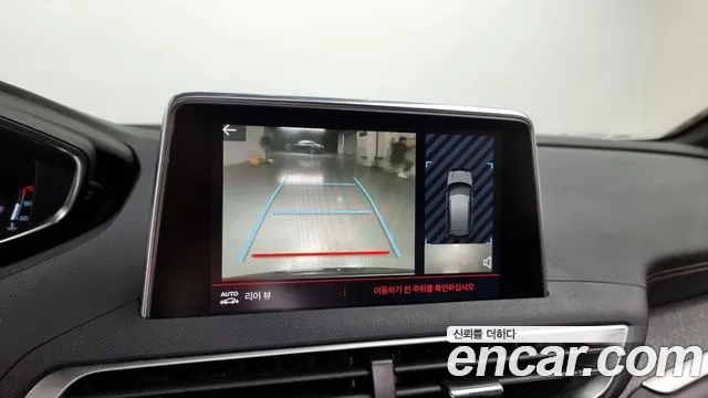 Peugeot 3008 second generation id 2881475 из Кореи 7