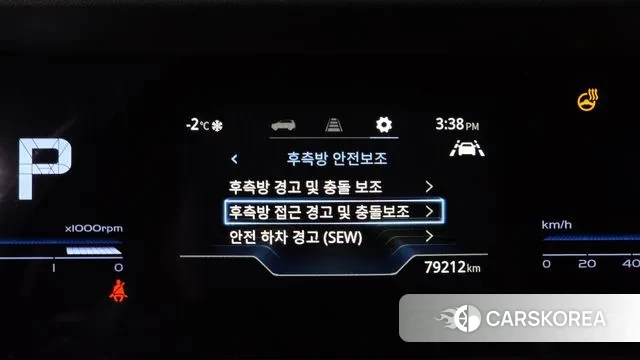 Ssangyong Torres id 3534216 из Кореи 7