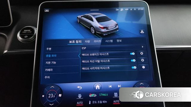 Mercedes-Benz S-Class W223 id 3793666 из Кореи 7