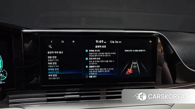 Hyundai The New Grandeur IG Hybrid id 3437792 из Кореи 7