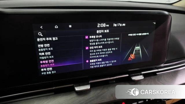 Kia Carnival 4th generation id 3798934 из Кореи 7