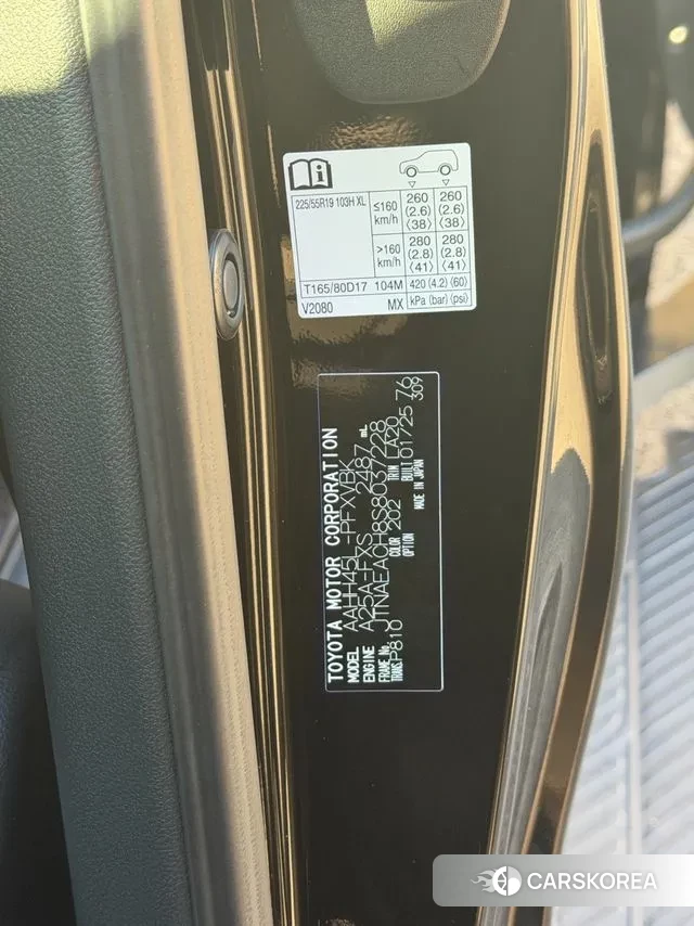 Toyota Alphard 4th Generation id 3571338 из Кореи 7