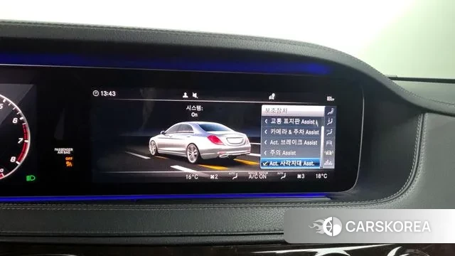 Mercedes-Benz S-Class W222 id 3018775 из Кореи 7