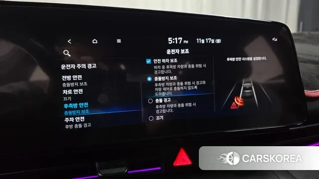 Hyundai Avante (CN7) id 3373906 из Кореи 7