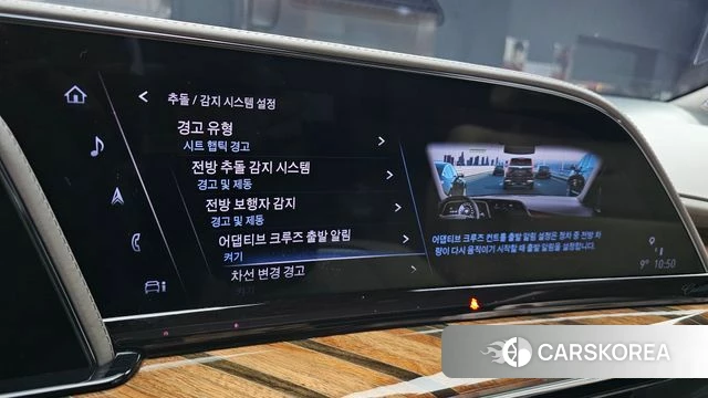 Cadillac Escalade 5th Generation id 3800107 из Кореи 7