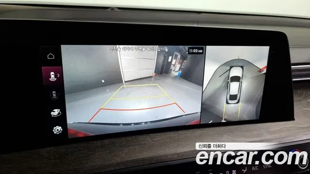 Kia K8 Hybrid id 2709900 из Кореи 7