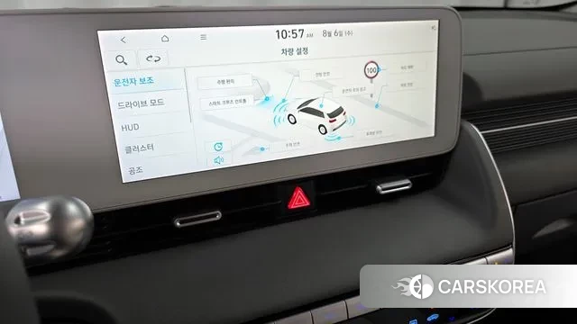 Hyundai Ionic 5 id 3007609 из Кореи 7