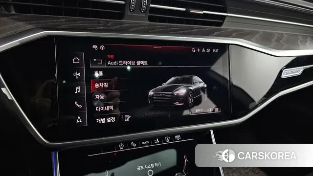 Audi A7 (4K) id 3299769 из Кореи 7