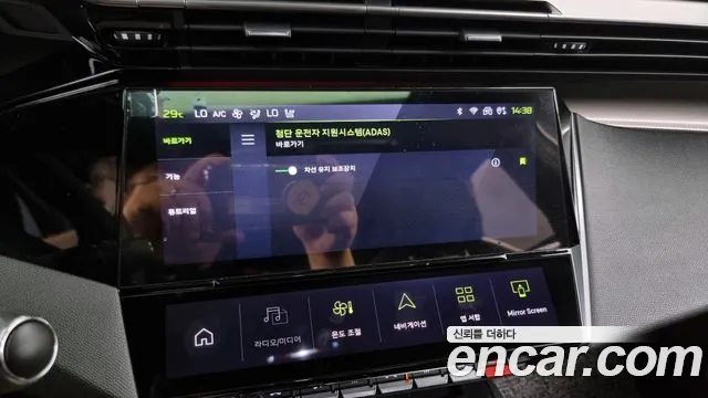 Peugeot 408 id 2736204 из Кореи 7