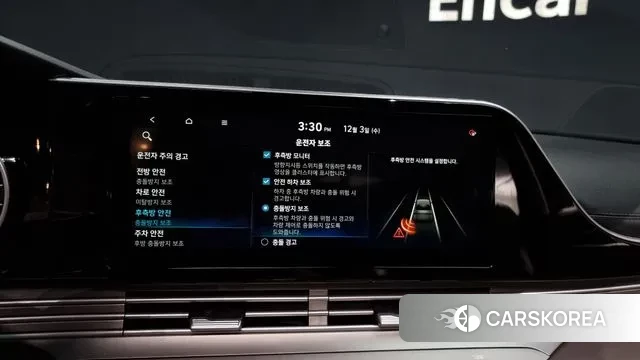 Hyundai The New Grandeur IG Hybrid id 3438945 из Кореи 7