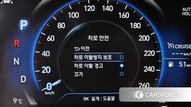 Hyundai Santa Fe TM id 3510131 из Кореи 7