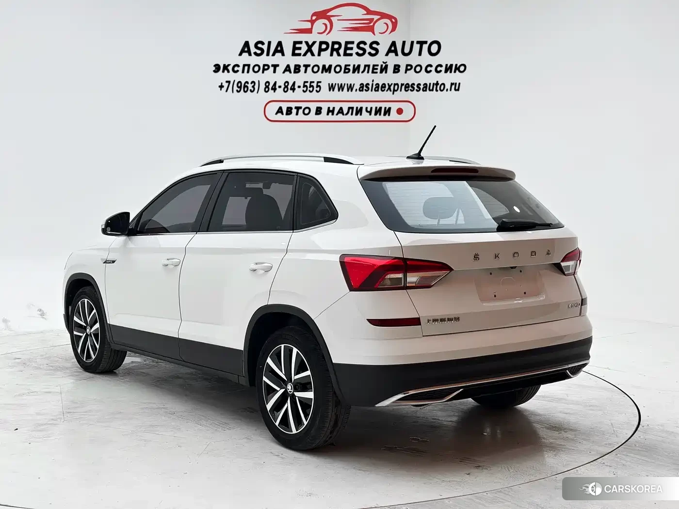 Skoda Kamiq id 4622588 из Китая 7