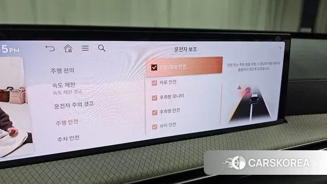 Genesis GV80 id 3634017 из Кореи 7