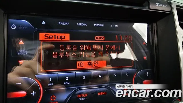 Kia Sportage 4th Generation id 2513118 из Кореи 7