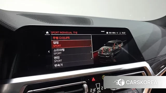 BMW 3 Series (G20) id 3027368 из Кореи 7