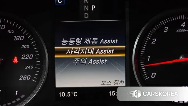 Mercedes-Benz GLC-Class X253 id 3396664 из Кореи 7