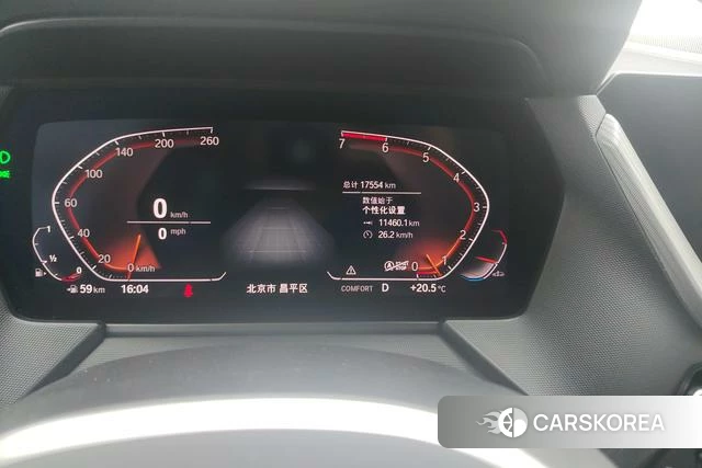 BMW 2 series (imported) id 4298089 из Китая 7