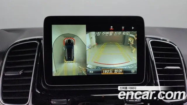 Mercedes-Benz GLE - Class W166 id 2881997 из Кореи 7