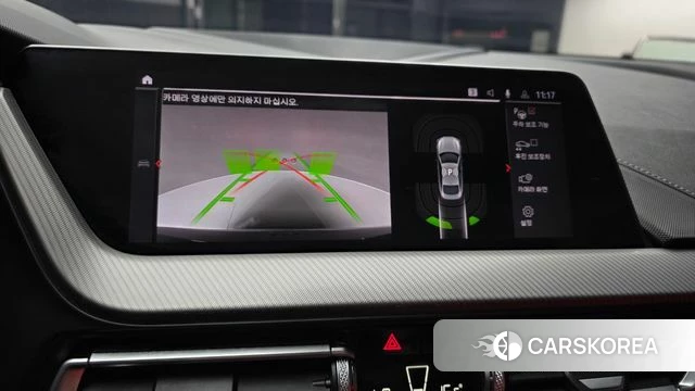 BMW 2 Series Gran Coupe (F44) id 3878424 из Кореи 7