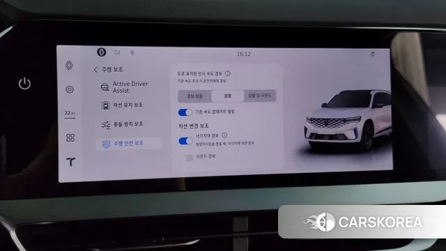 Renault Korea (Samsung) Grand Coleos id 3217355 из Кореи 7