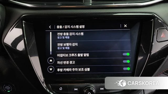 Chevrolet (GM Daewoo) Trailblazer id 3915198 из Кореи 7