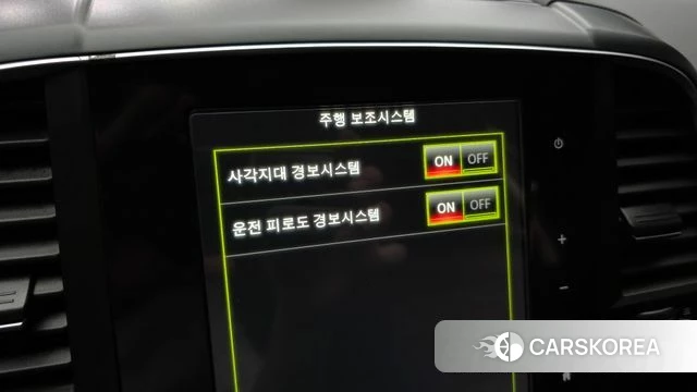 Renault Korea (Samsung) QM6 id 4849901 из Кореи 7