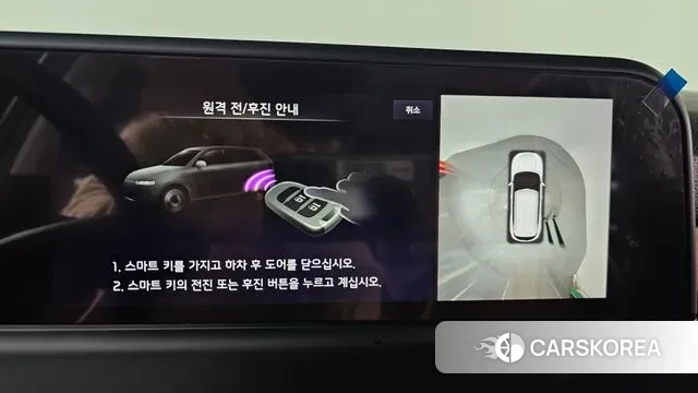 Kia The New Seltos id 3725769 из Кореи 7