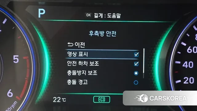 Hyundai Palisade id 3243369 из Кореи 7