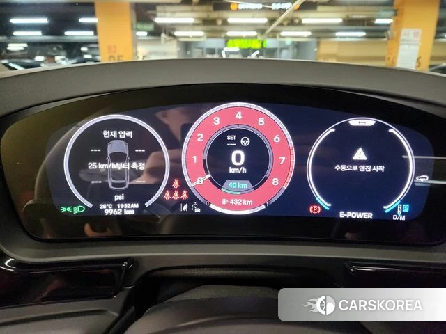 Porsche Cayenne (PO536) id 4523119 из Кореи 7