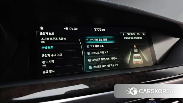 Genesis G90 id 3916293 из Кореи 7