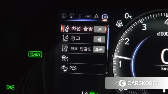 Lexus UX250h id 3550373 из Кореи 7