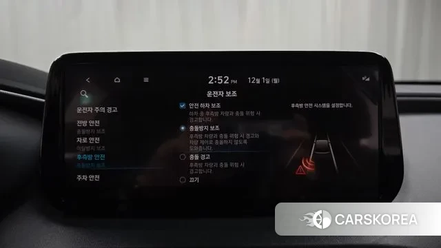 Hyundai The New Santa Fe id 3427400 из Кореи 7