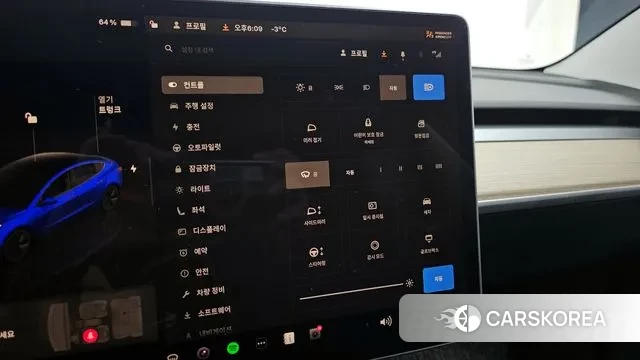 Tesla Model 3 id 3597021 из Кореи 7