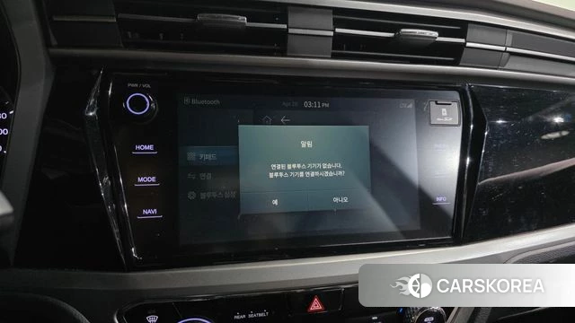 Ssangyong Beautiful Korando id 4232173 из Кореи 7