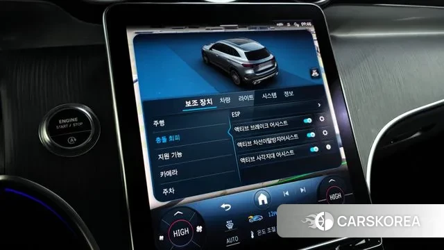 Mercedes-Benz GLC-Class X254 id 3400370 из Кореи 7