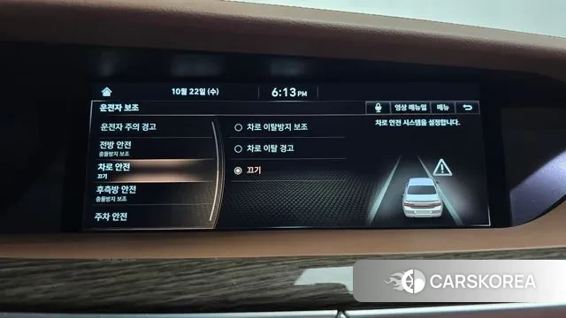 Genesis G90 id 3274886 из Кореи 7